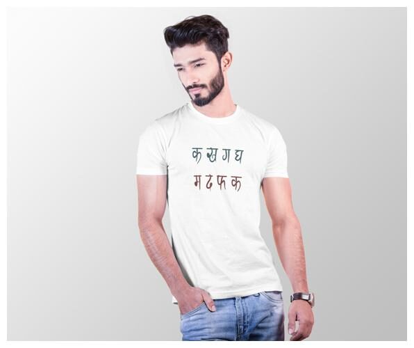 

BRILL FEEL Men White Regular fit Knitted Round neck T-Shirt - Pack Of 1