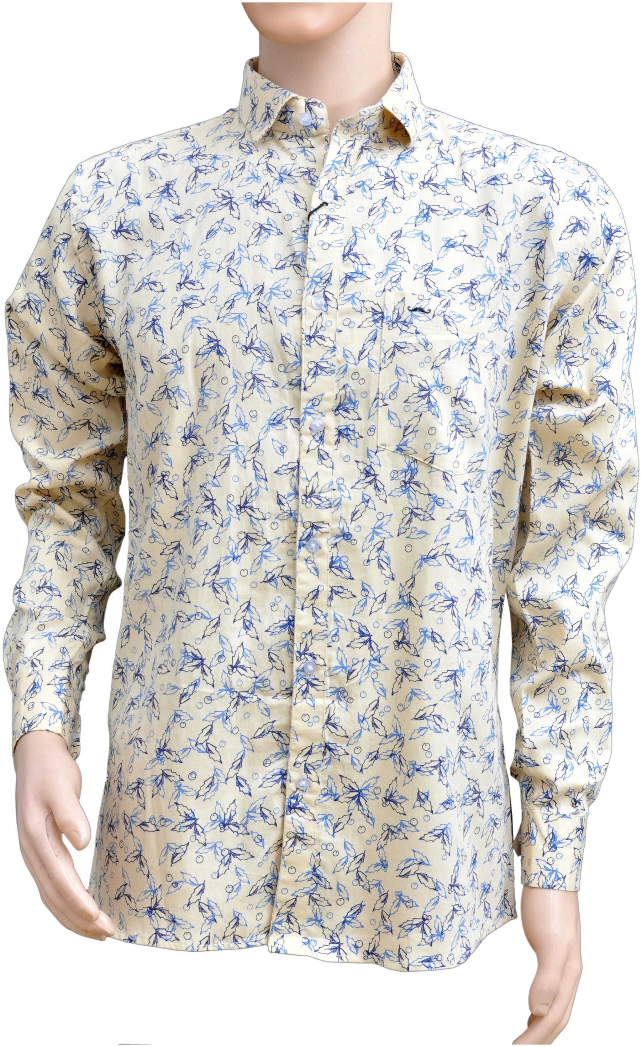

Brolis Men Yellow Floral Slim Fit Casual Shirt