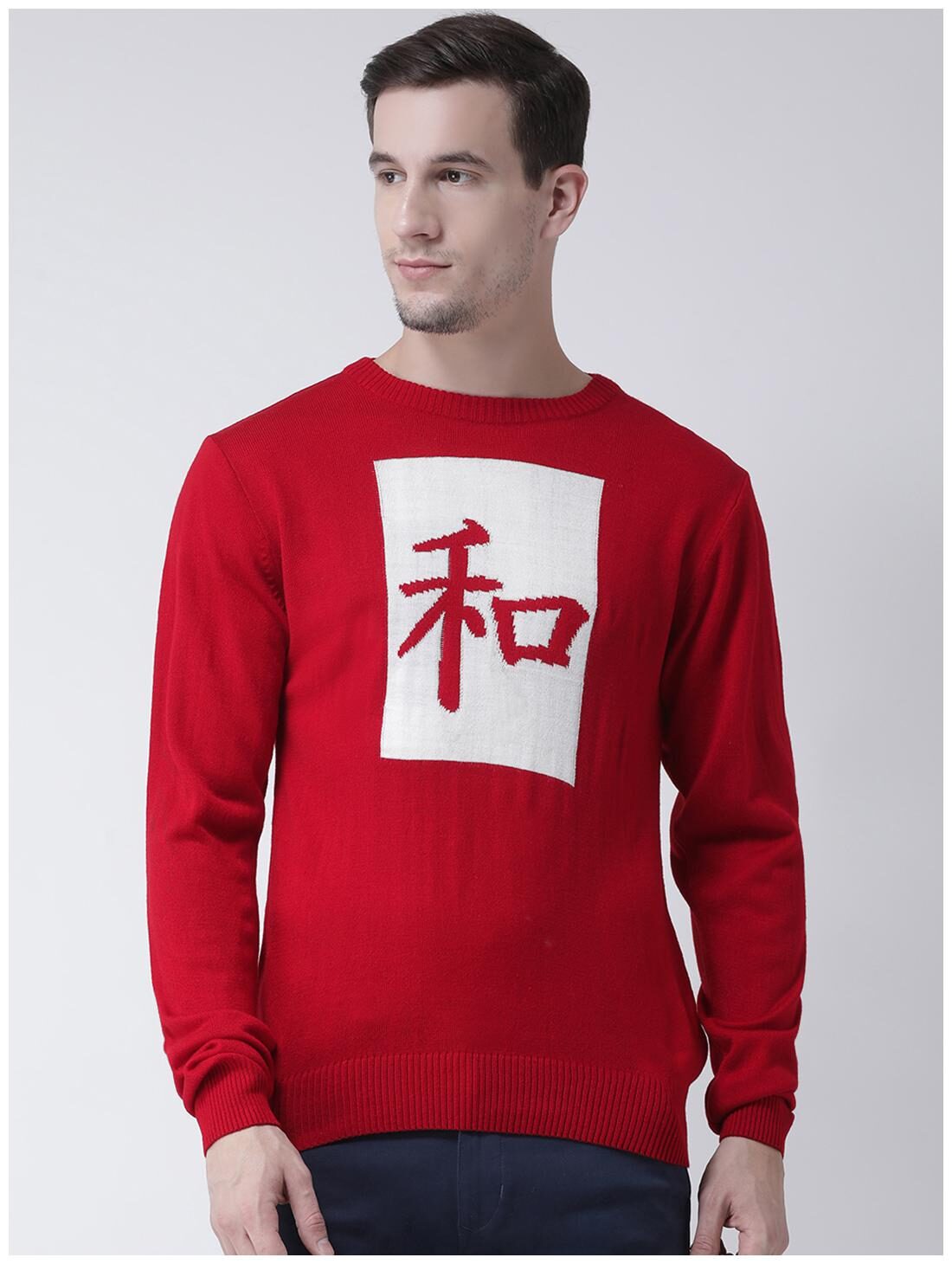 

Club York Men s Casual Sweater Red