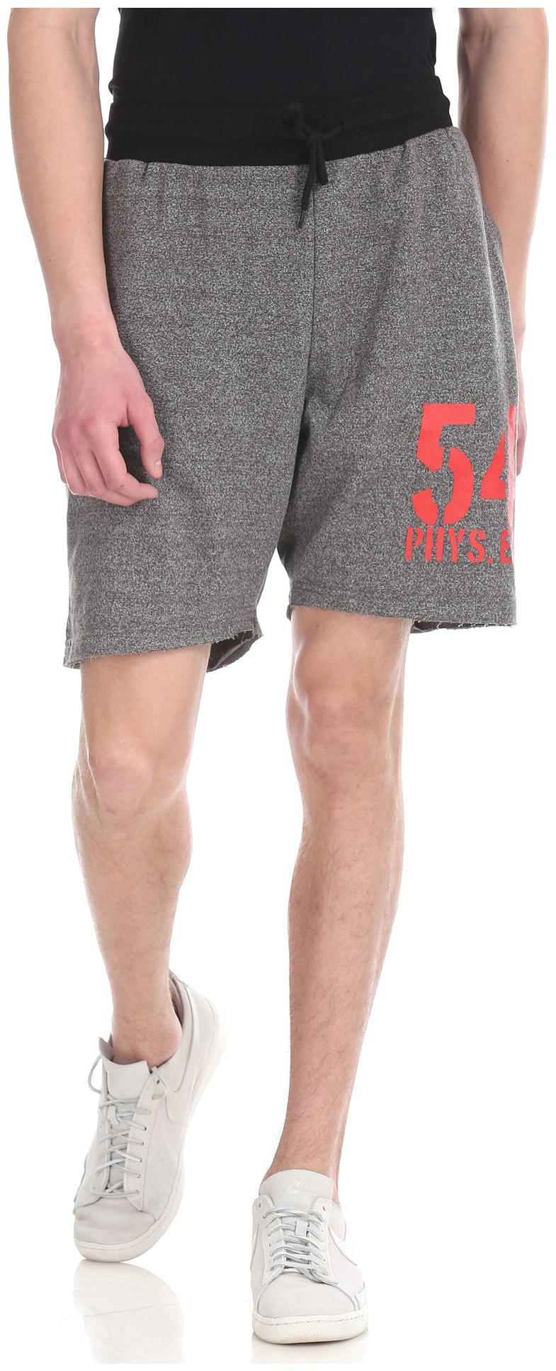 

Contrast Waist Heathered Shorts