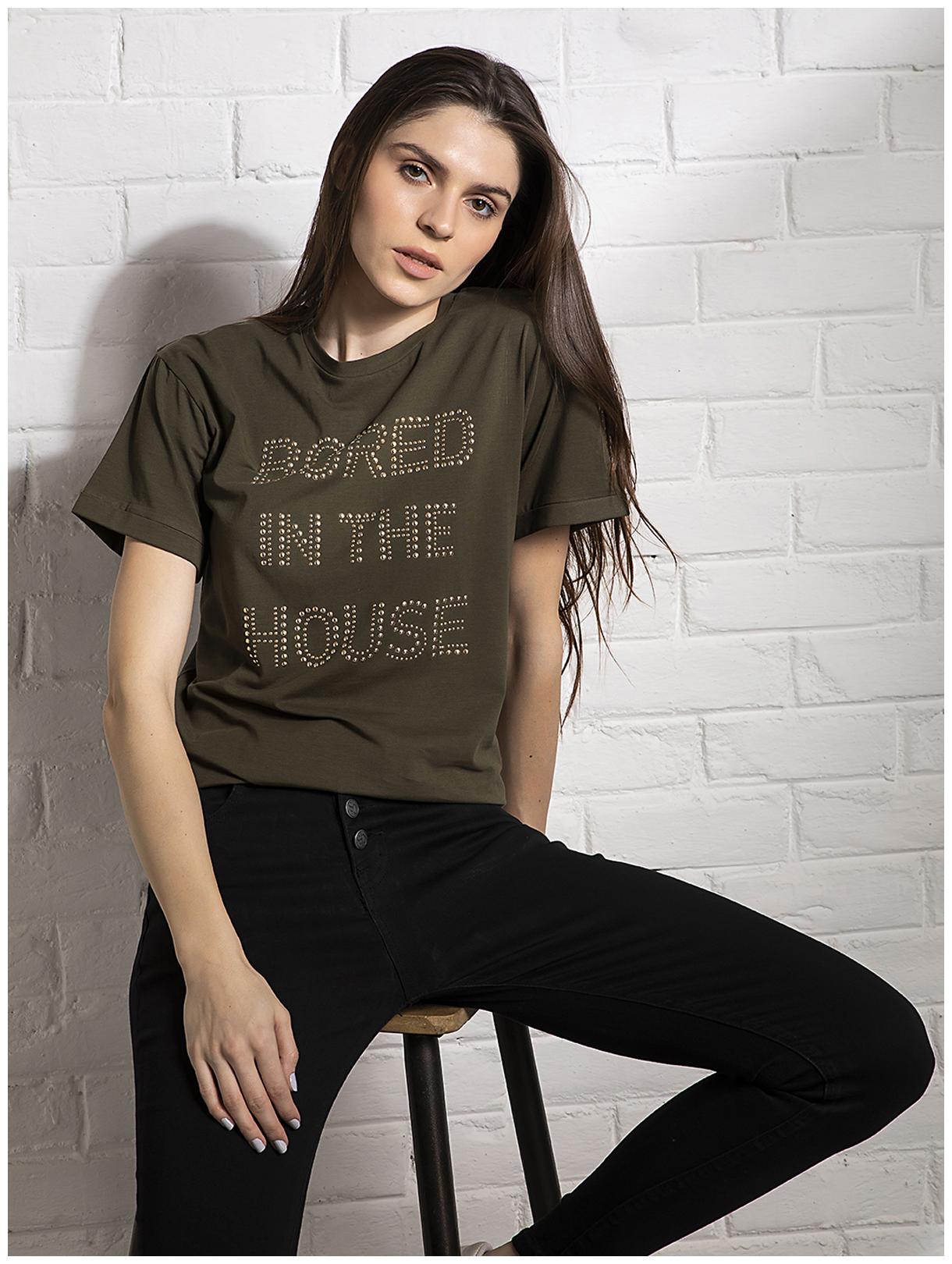 

Cover Story Bored In The House Stud Detail Tee (Dark Green)