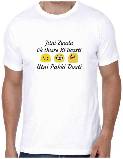 Crazy Sutra JitinZyadaEkDusrekiBezzti Printed Premium Dry-FIT Polyester Men Half Sleeve Casual Tshirt- White