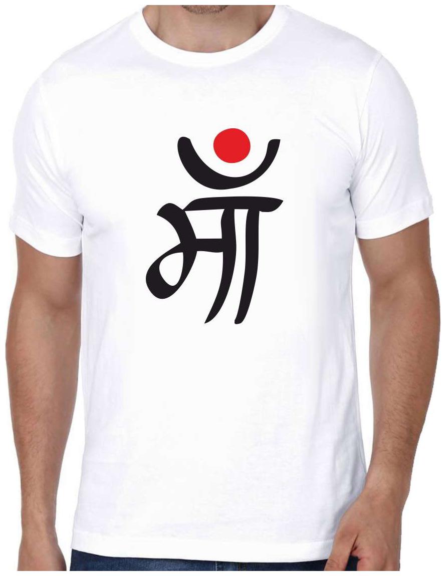 

Crazy Sutra Men White Regular fit Polyester Round neck T-Shirt - Pack Of 1