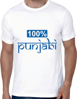 Crazy Sutra 100%Punjabi Printed Premium Dry-FIT Polyester Men Half Sleeve Casual Tshirt- White