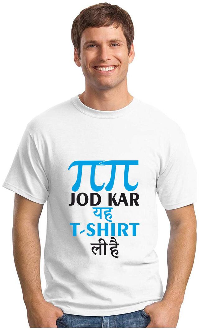 Crazy Sutra Premium PC Cotton Half Sleeve Casual Printed Funky T-Shirt