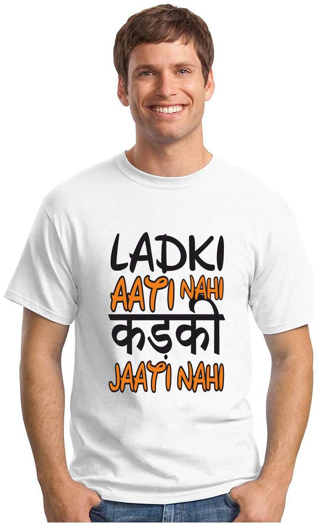 Crazy Sutra Premium PC Cotton Half Sleeve Casual Printed Funky T-Shirt