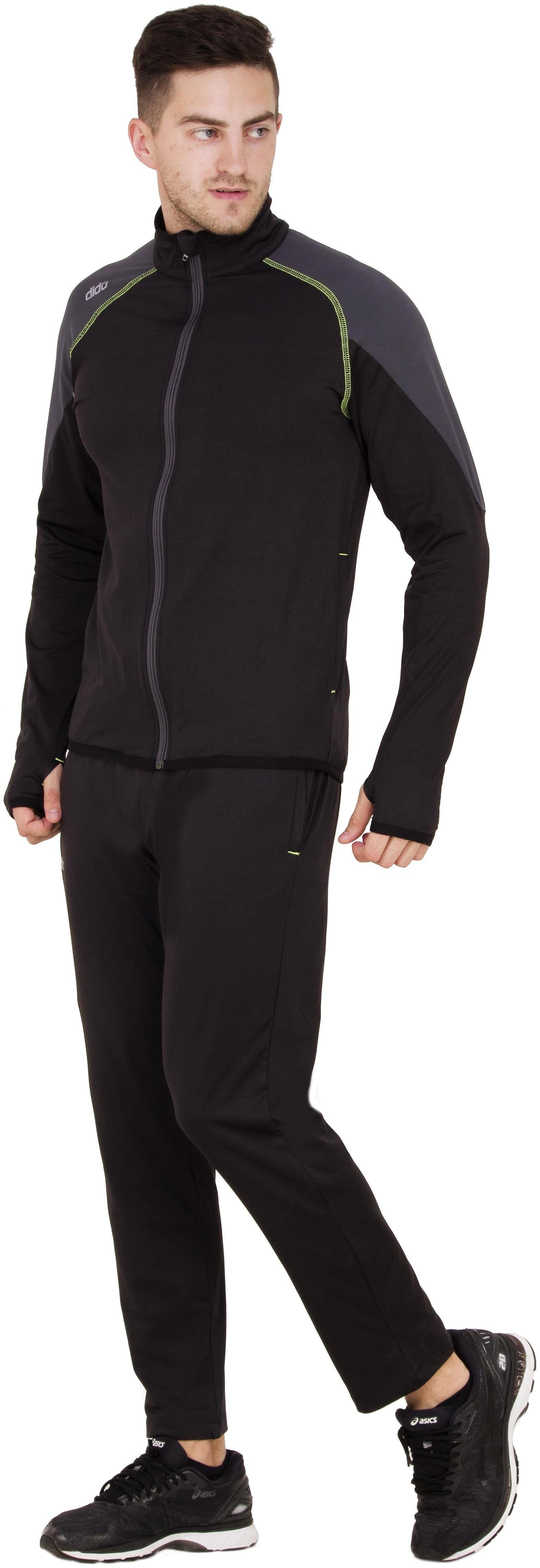 

Dida Men Black Solid Regular Fit Track Suit