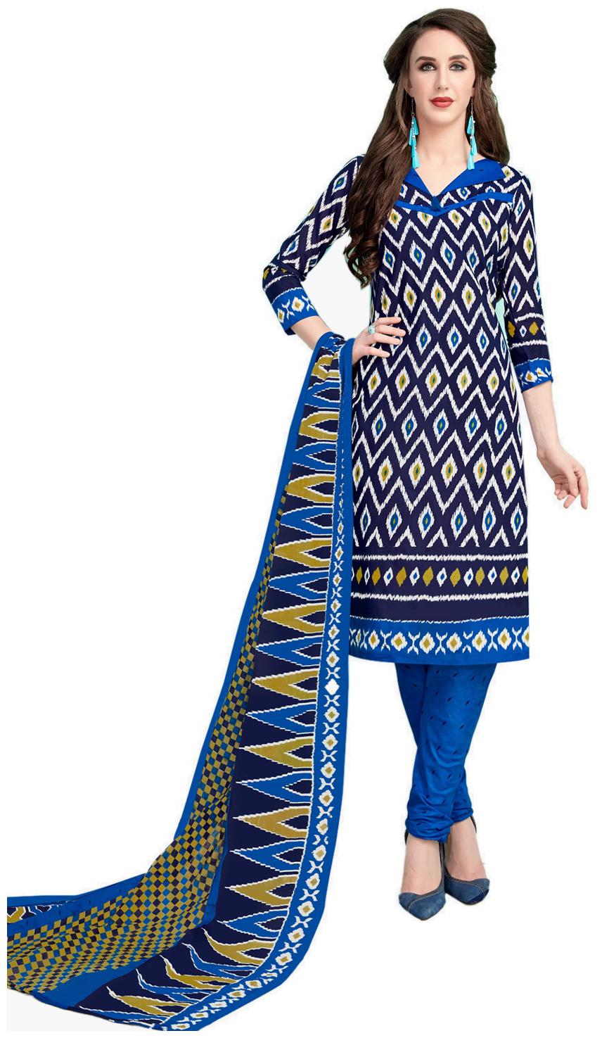 

Drapes Multi Unstitched Kurta with bottom dupatta With dupatta Dress Material