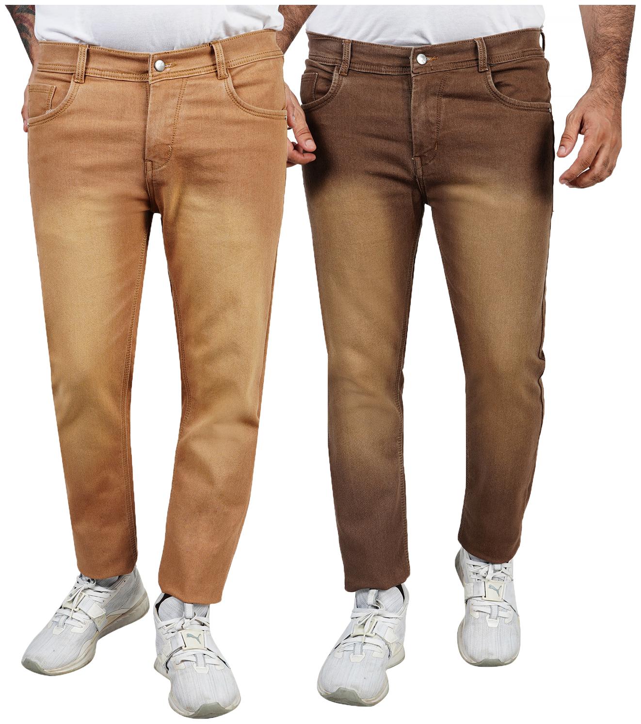 

EditLook Men Beige Brown Slim Fit Jeans