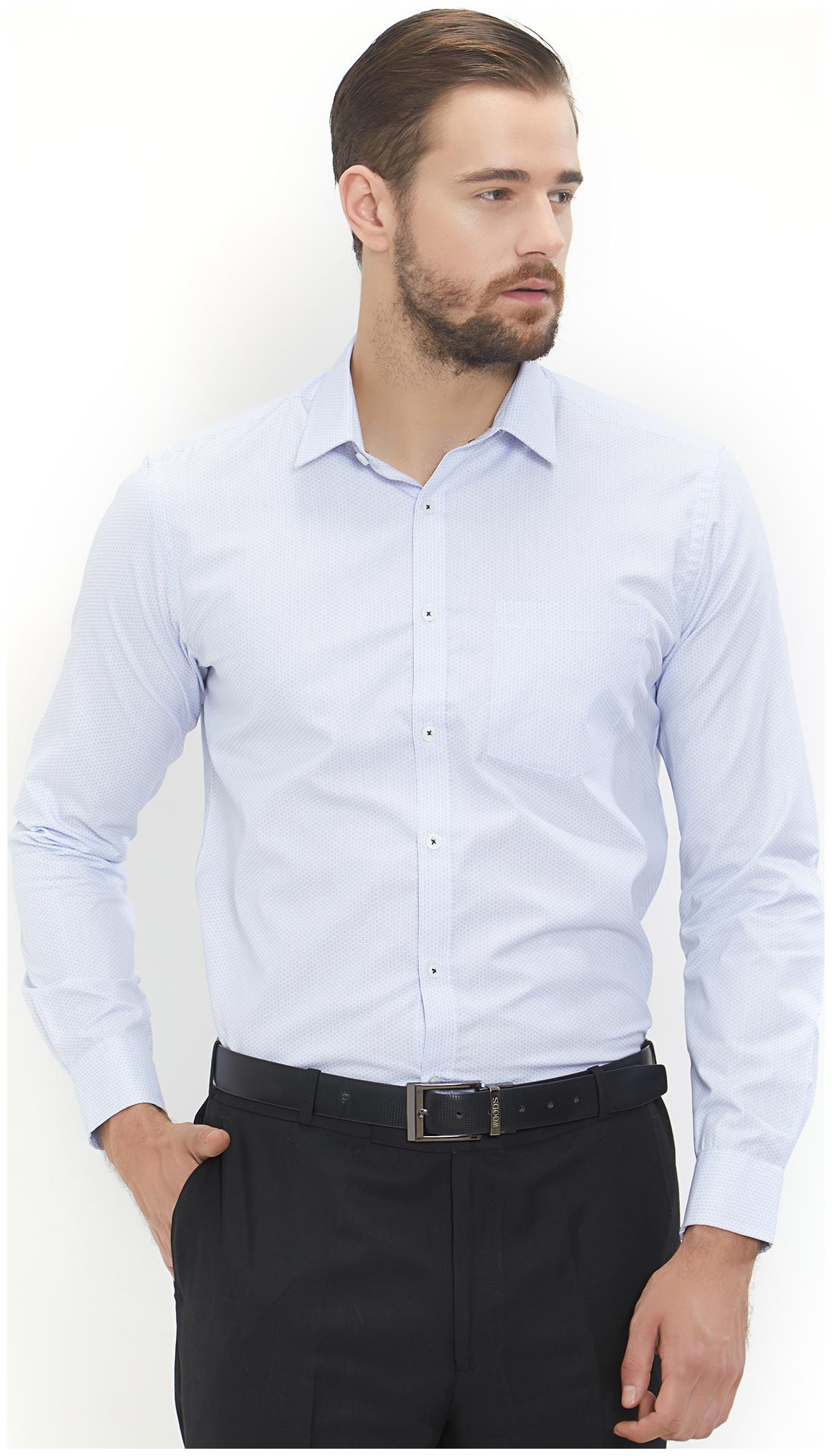 

Equinox Men Regular fit Formal Shirt - Blue