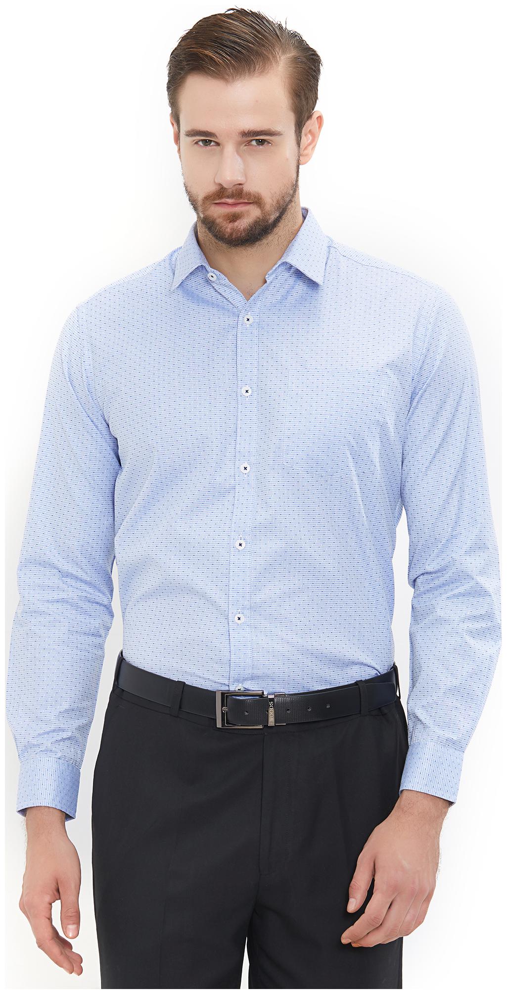 

Equinox Men Regular fit Formal Shirt - Blue
