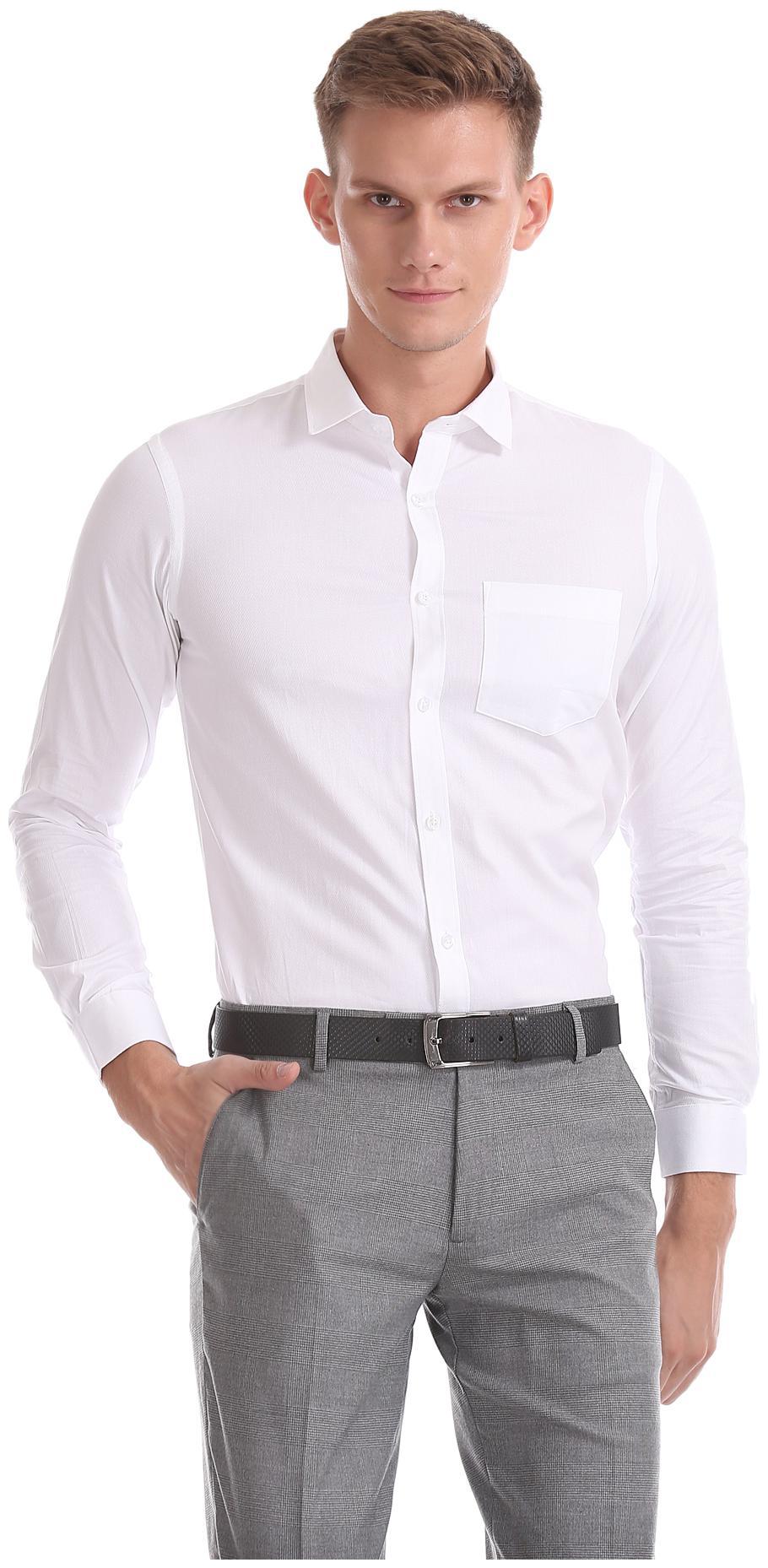 

Excalibur Men White Weaved Slim Fit Casual Shirt