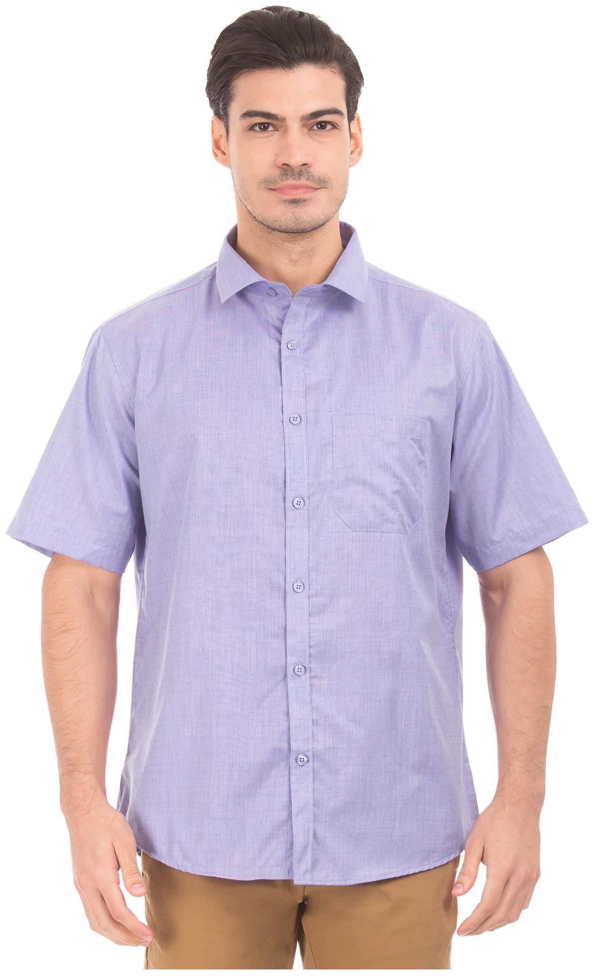 

Excalibur Men Regular fit Formal Shirt - Purple