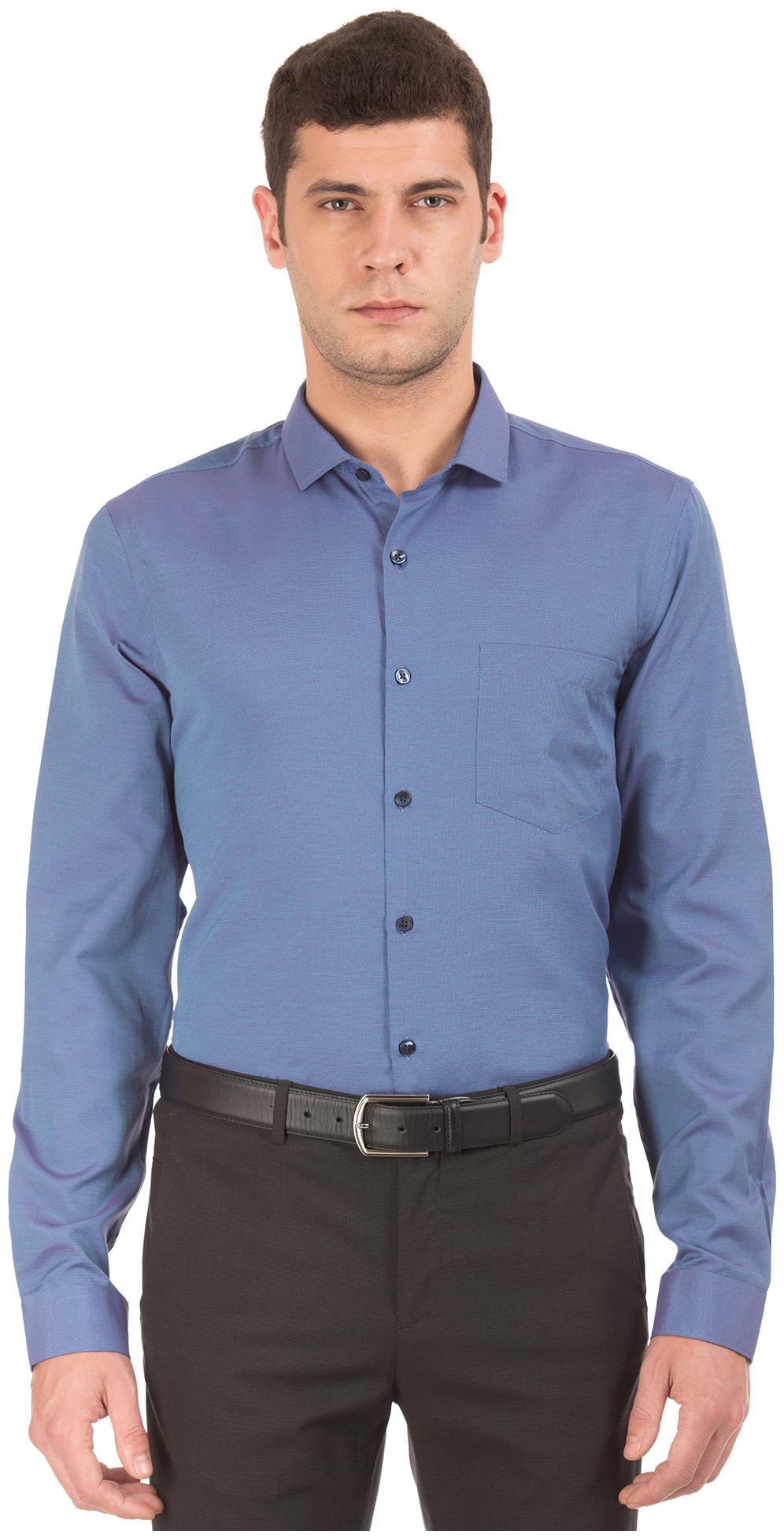 

Excalibur Men Slim fit Formal Shirt - Blue