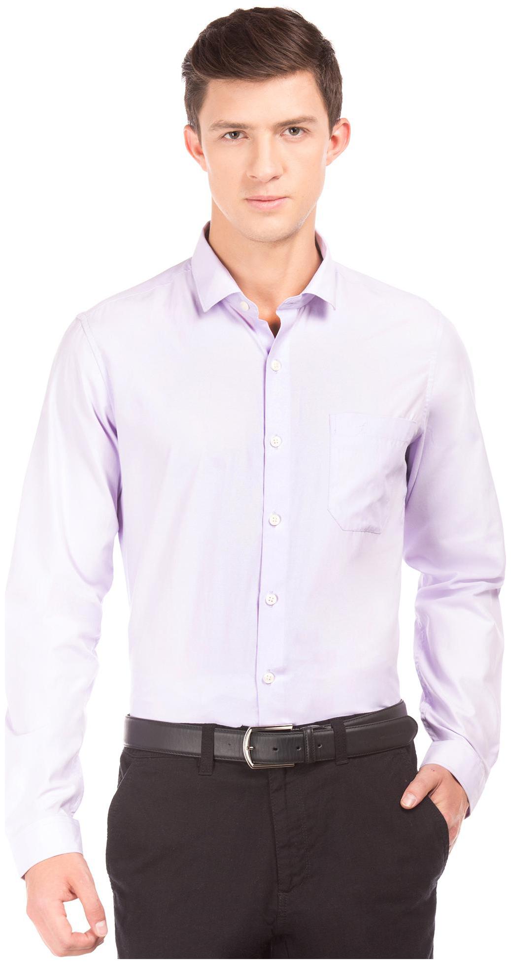 

Excalibur Men Slim fit Formal Shirt - Purple