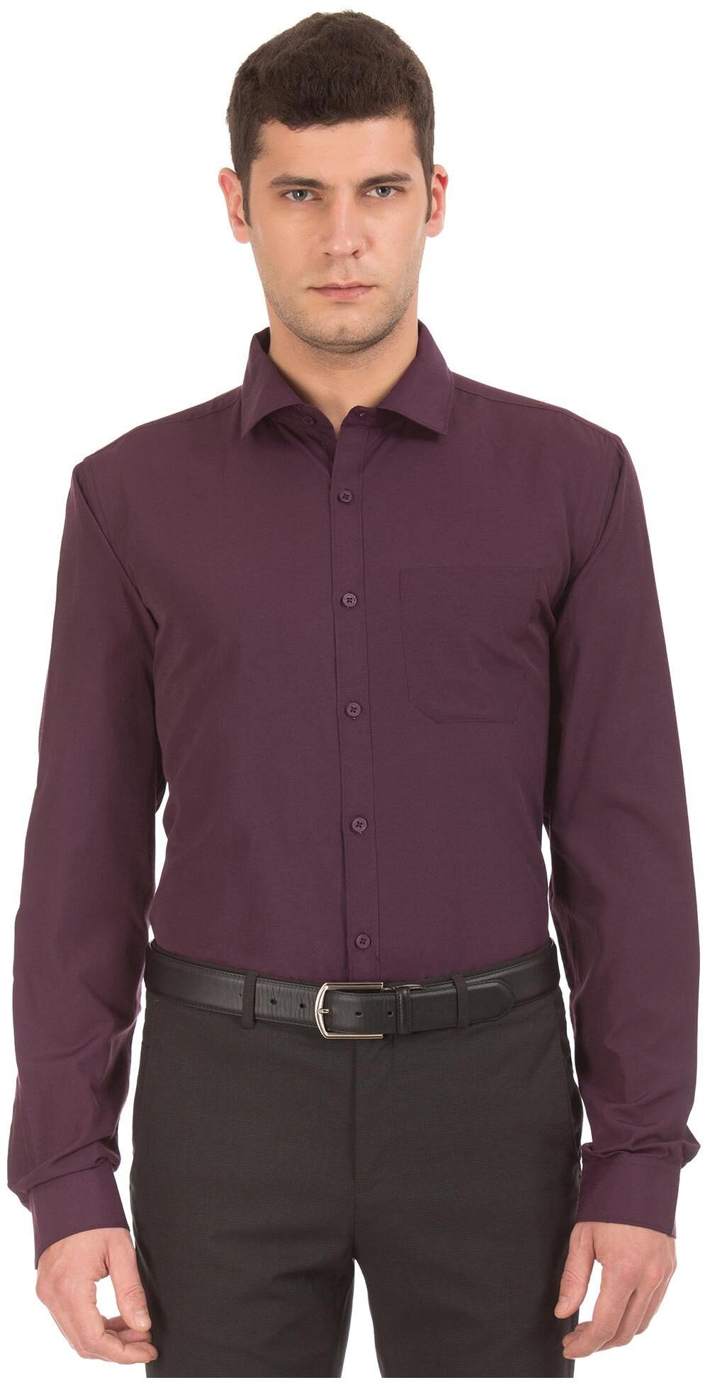

Excalibur Men Regular fit Formal Shirt - Purple