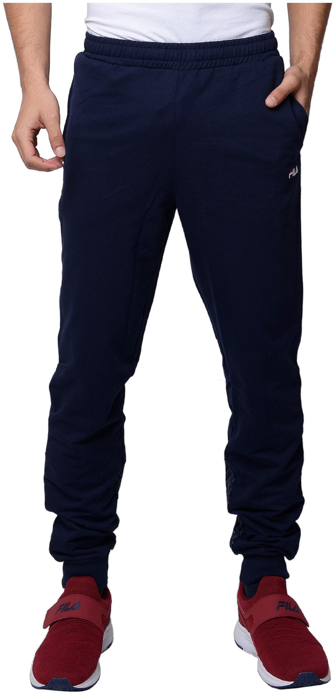 

Fila Men Blue Solid Regular fit Joggers