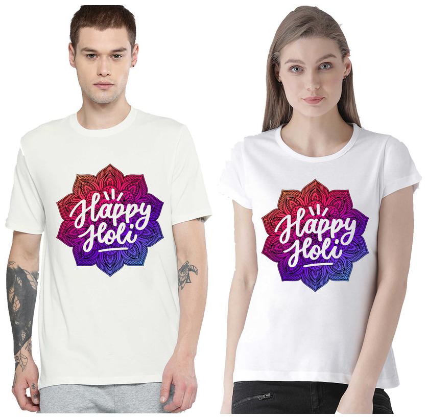 

Freely Couple Half-Sleeve Cotton White Printed T-Shirts - Pack of 2 (HOLI EDITION)