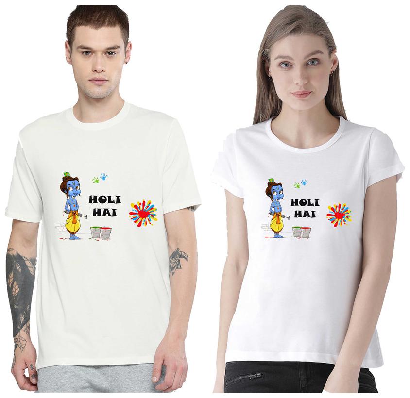 

Freely Couple Half-Sleeve Cotton White Color Printed T-Shirts - Pack Of 2 (Holi Edition)