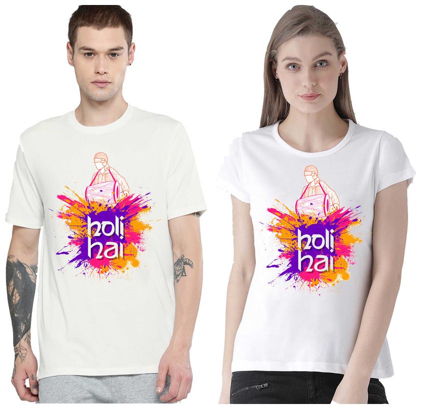 

Freely Couple Half-Sleeve Poly-Cotton Printed White Color T-Shirts - Pack of 2 (HOLI EDITION)