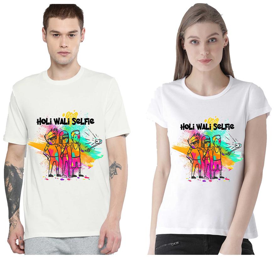 

Freely Couple Half-Sleeve Poly-Cotton Printed White Color T-Shirts - Pack of 2 (HOLI EDITION)