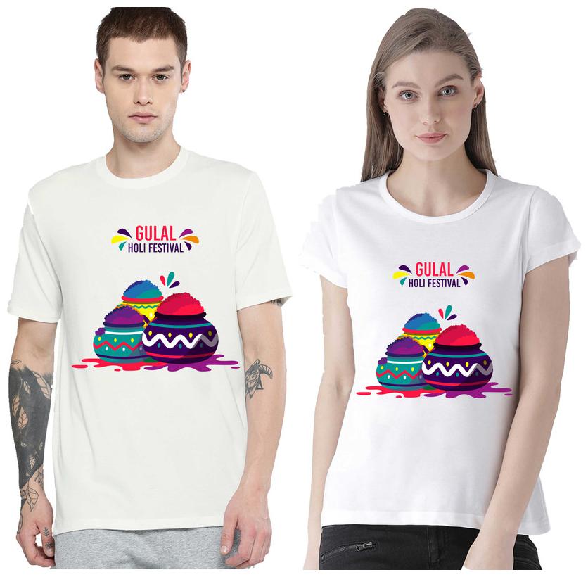 

Freely Couple Half-Sleeve Cotton White Printed T-Shirts - Pack of 2 (HOLI EDITION)
