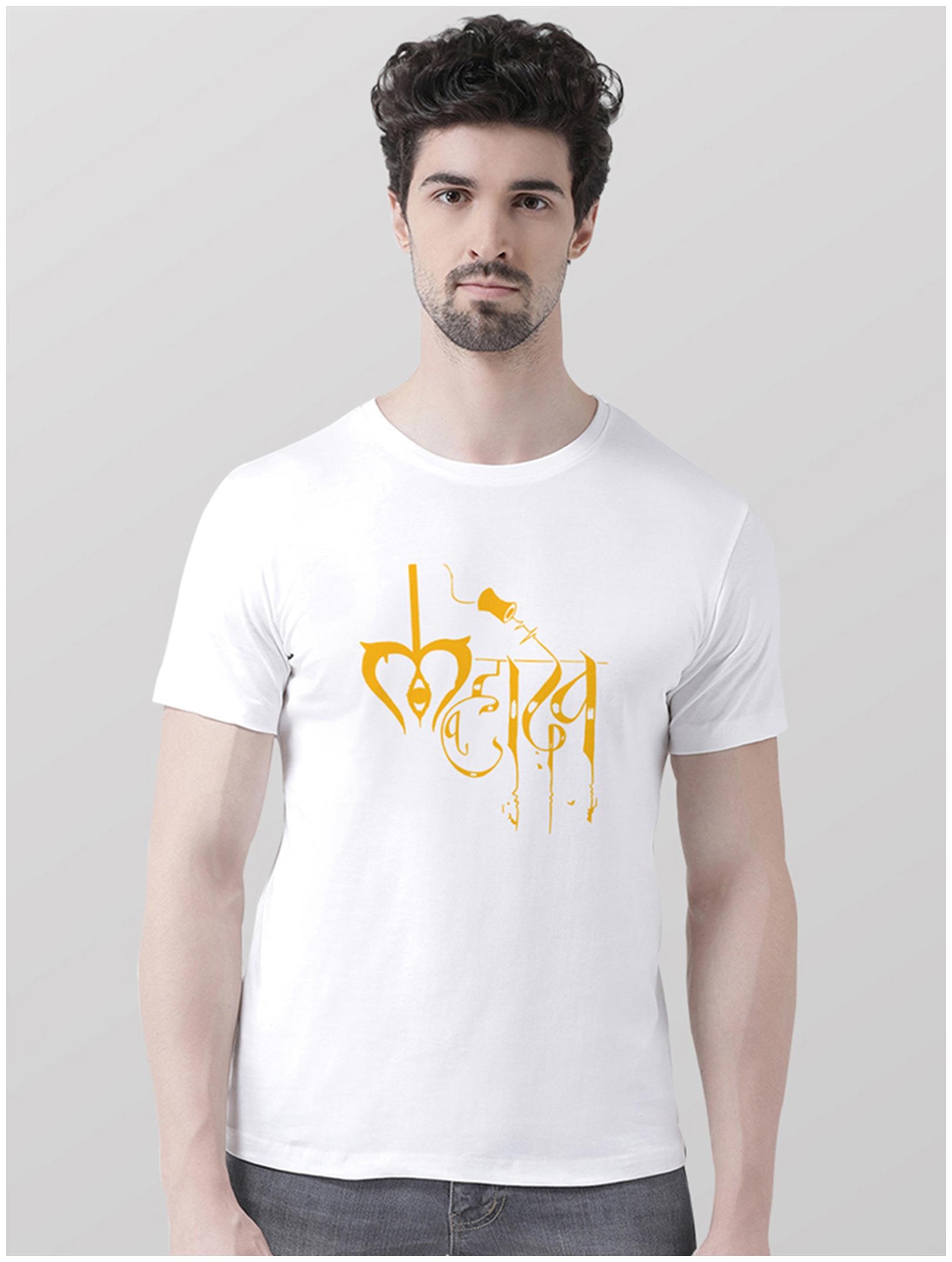 

Friskers Men White Slim fit Cotton Round neck T-Shirt - Pack Of 1