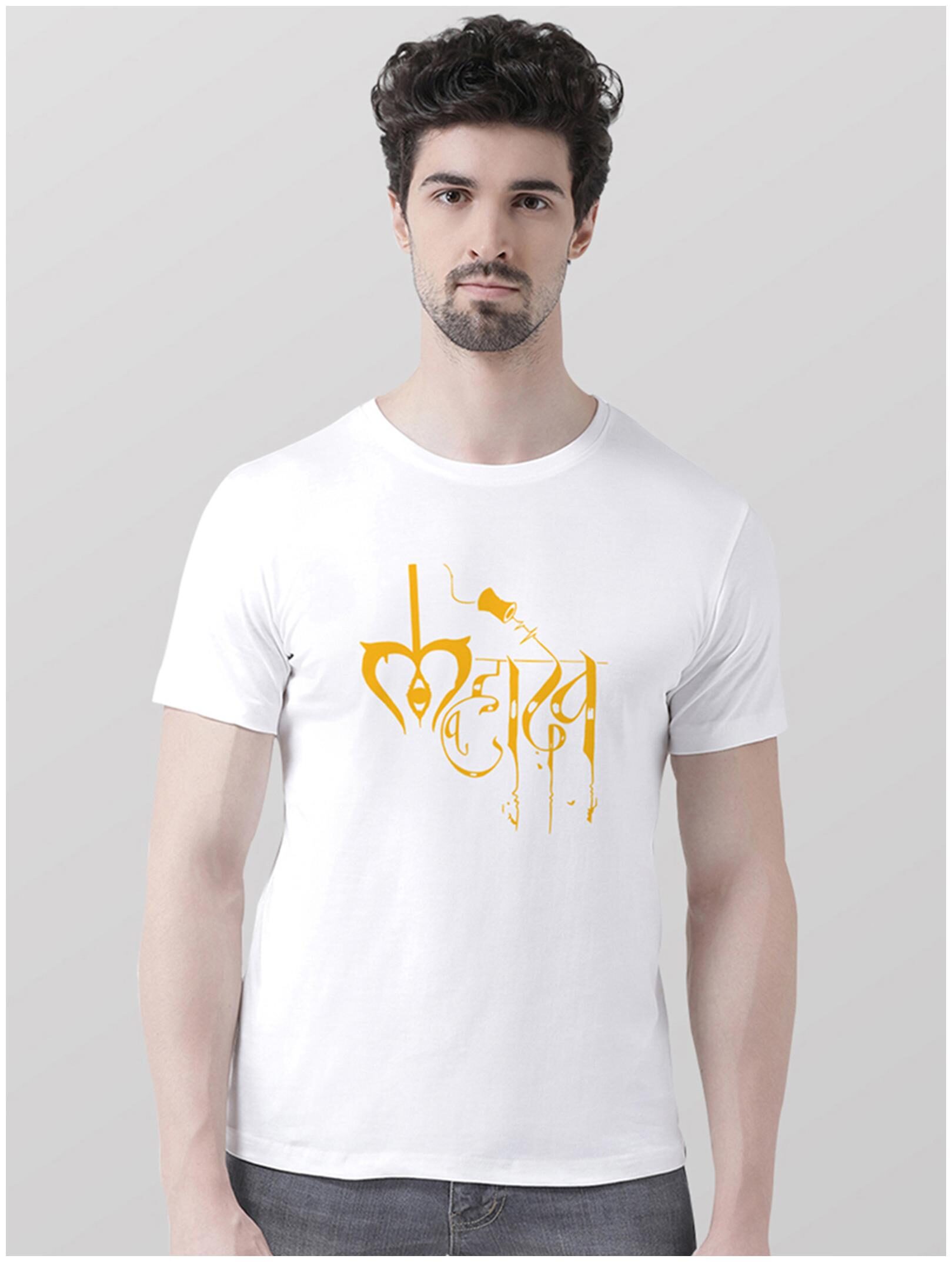 

Friskers Men White Slim fit Cotton Round neck T-Shirt - Pack Of 1