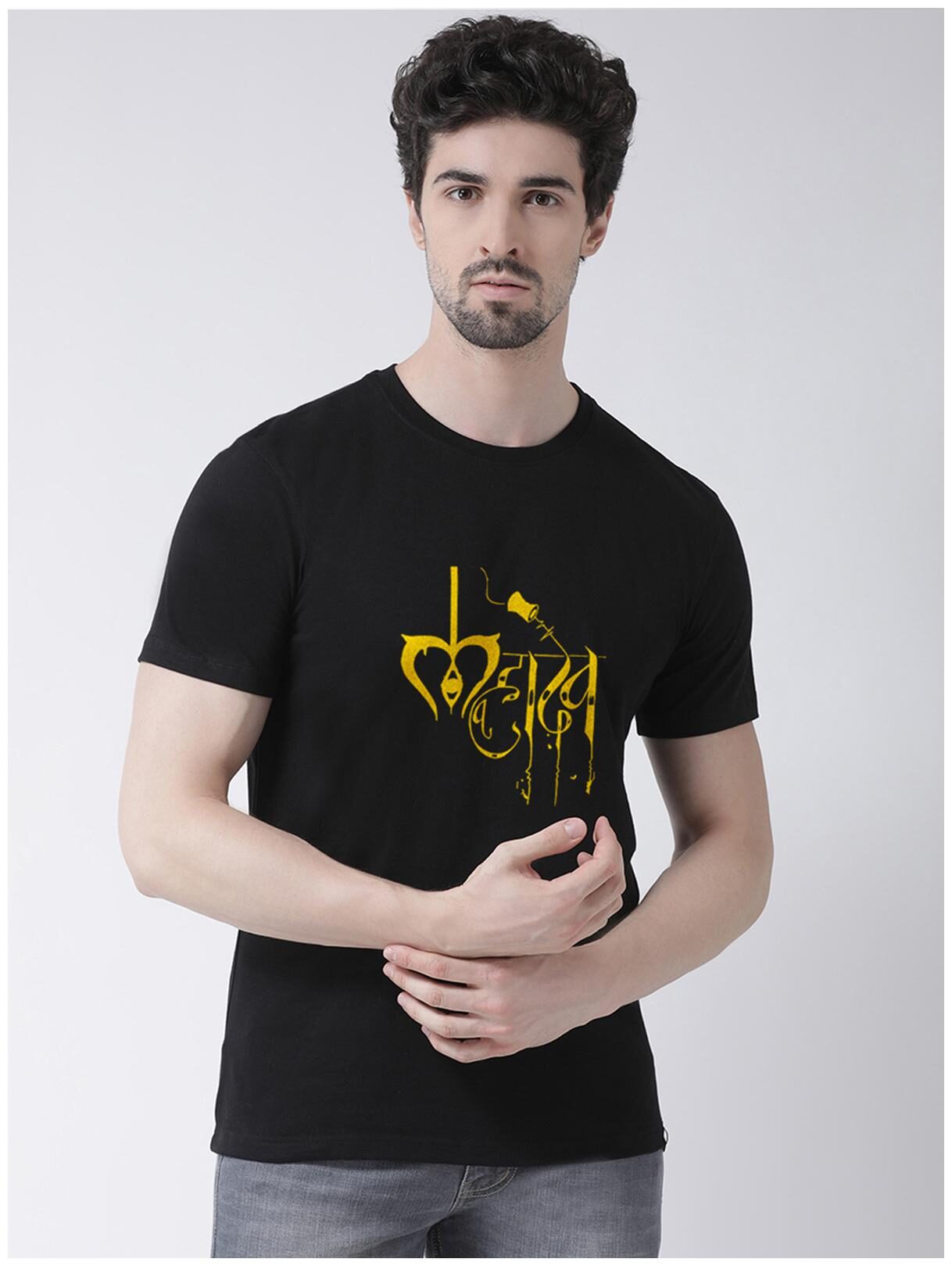 

Friskers Men Black Slim fit Cotton Round neck T-Shirt - Pack Of 1