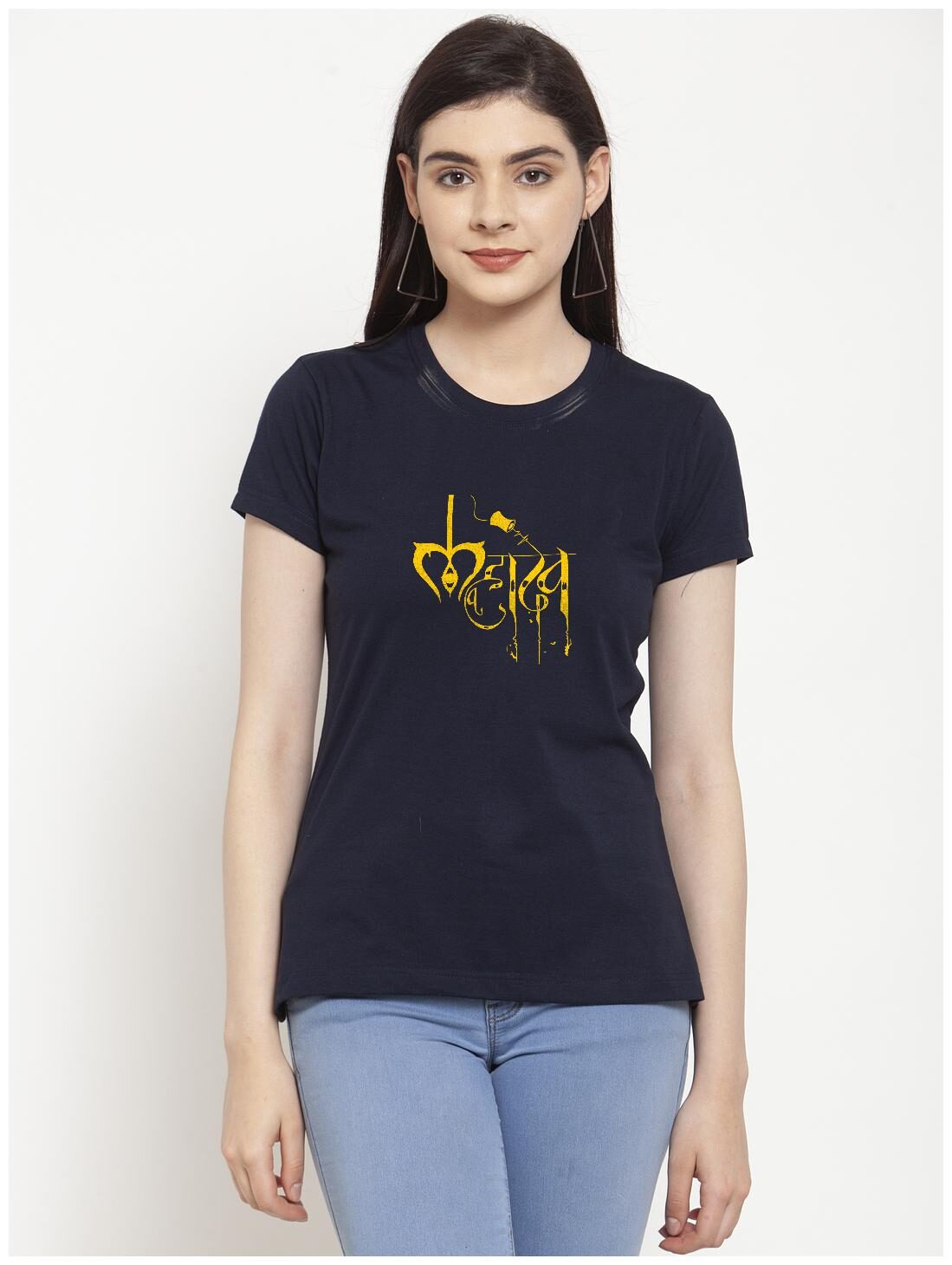 

Friskers Women Navy Mahadev Short Sleeve T-shirt
