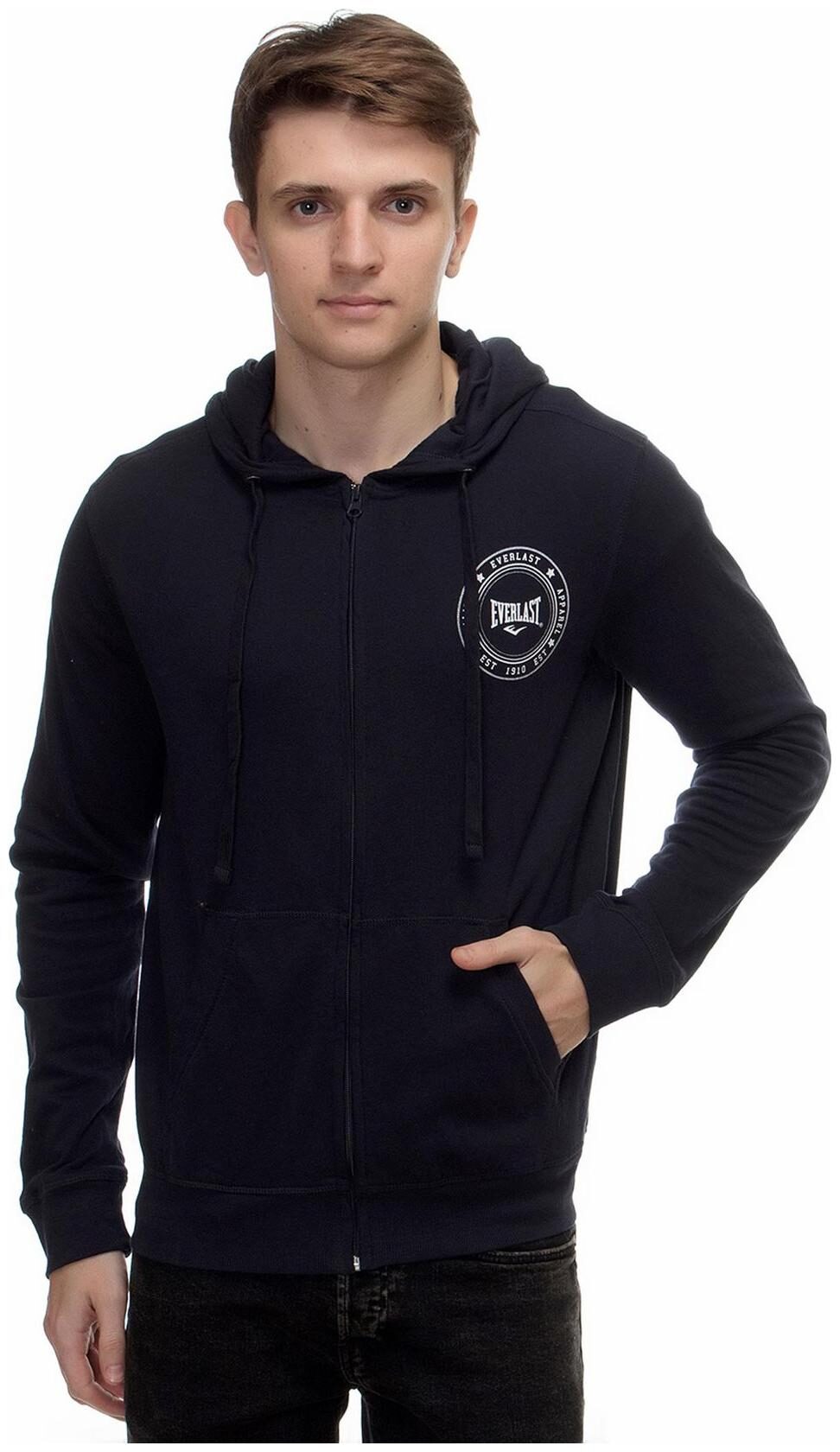

Kotty Men Blue Hooded Hoodie