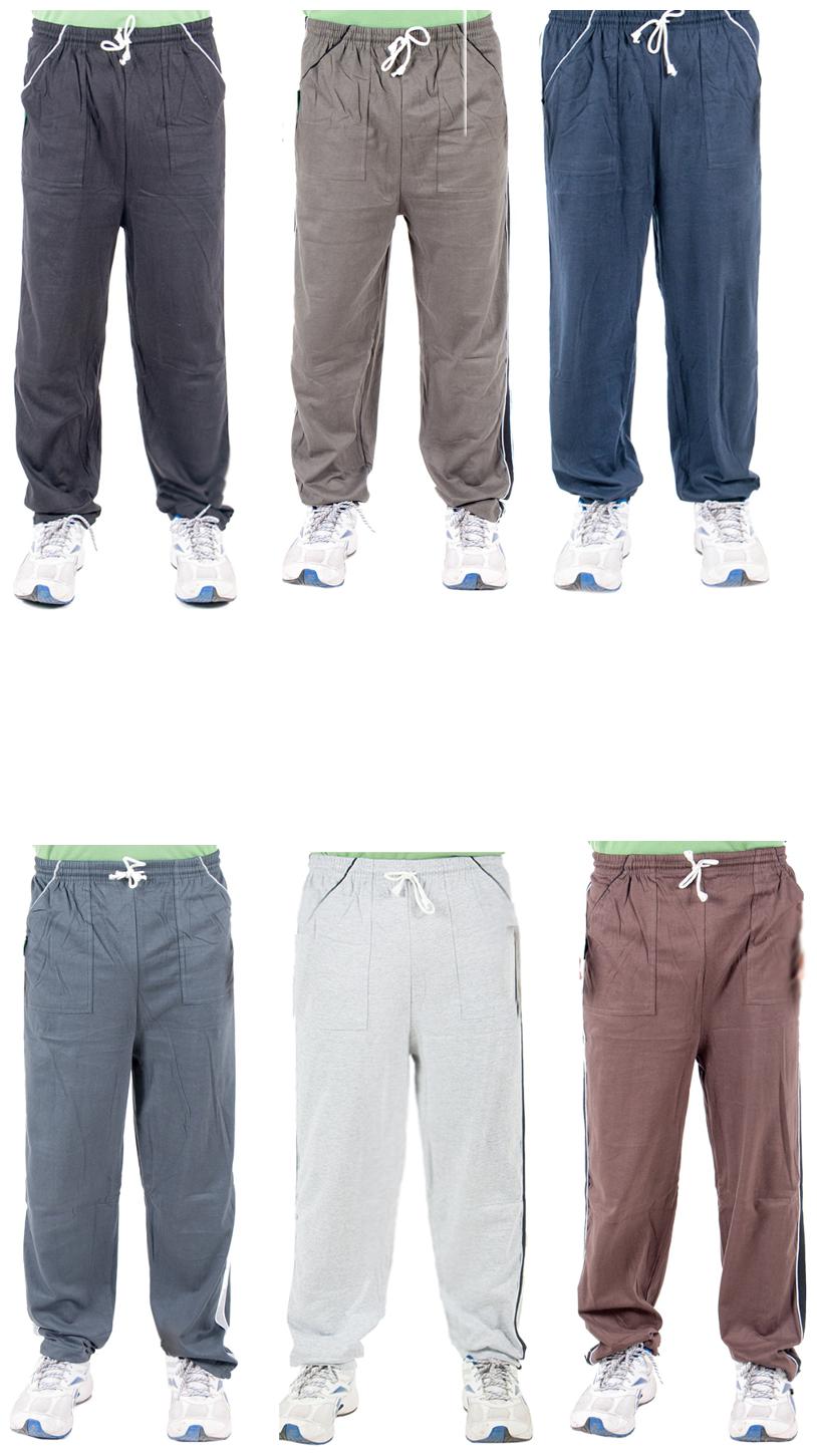 

FUNKY GUYS Men Multi Solid Loose fit Track pants
