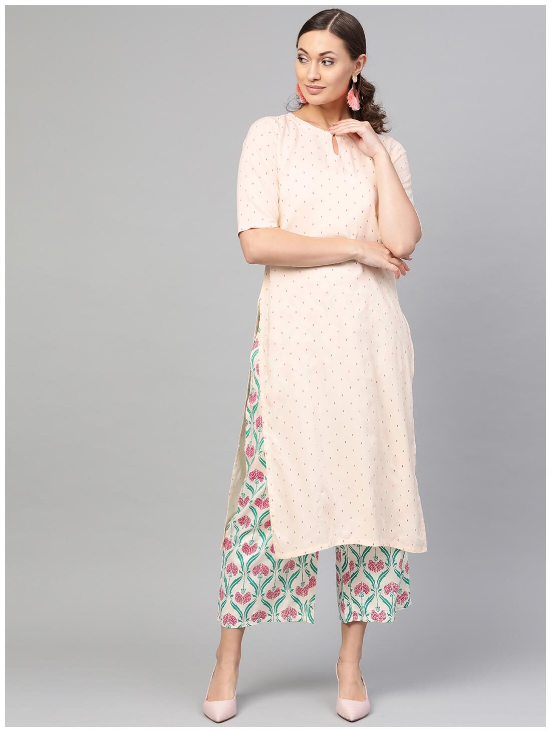 

GERUA Rayon Printed Beige Kurta With Palazzo