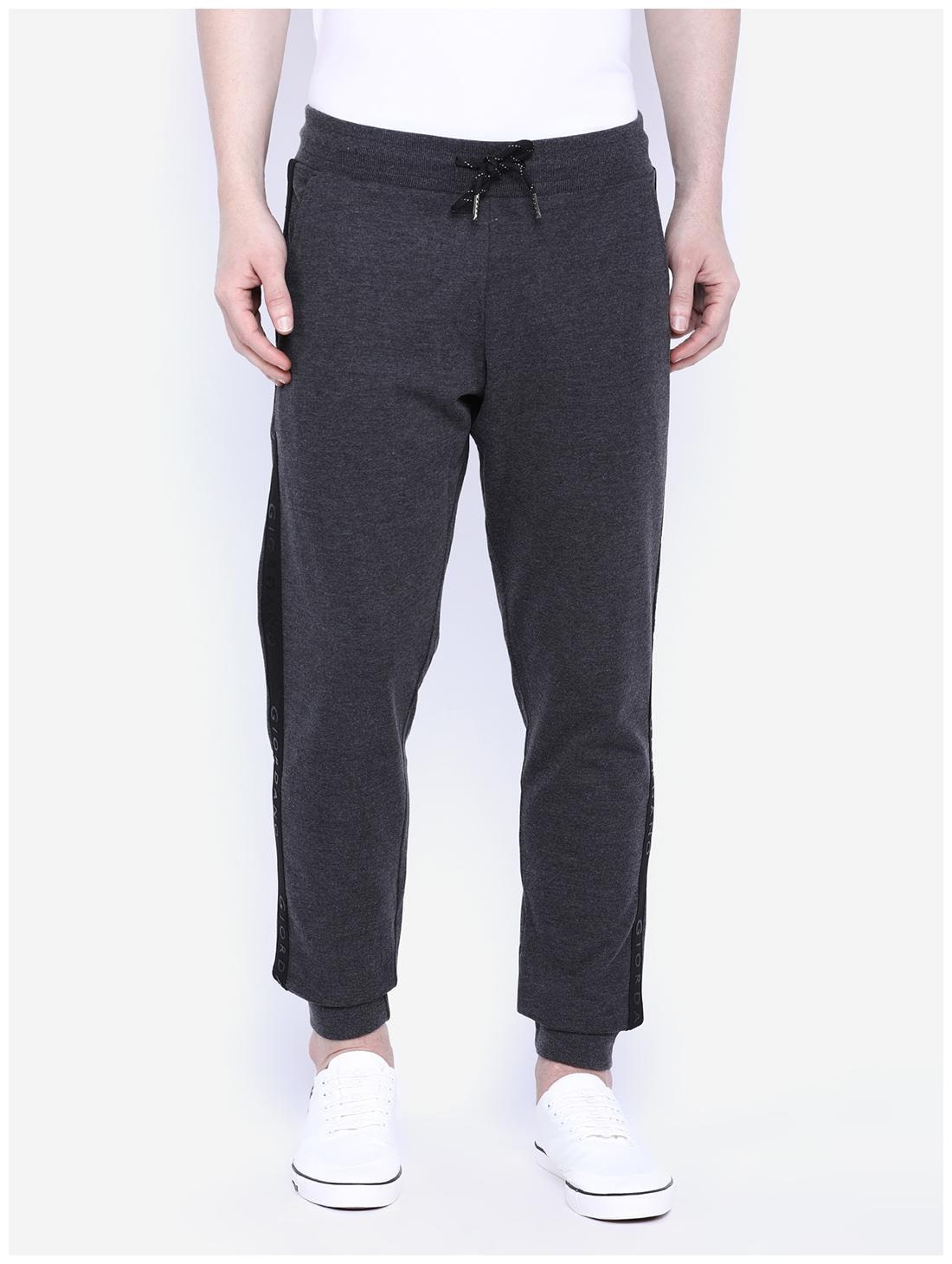 

Giordano Men Grey Solid Slim fit Joggers