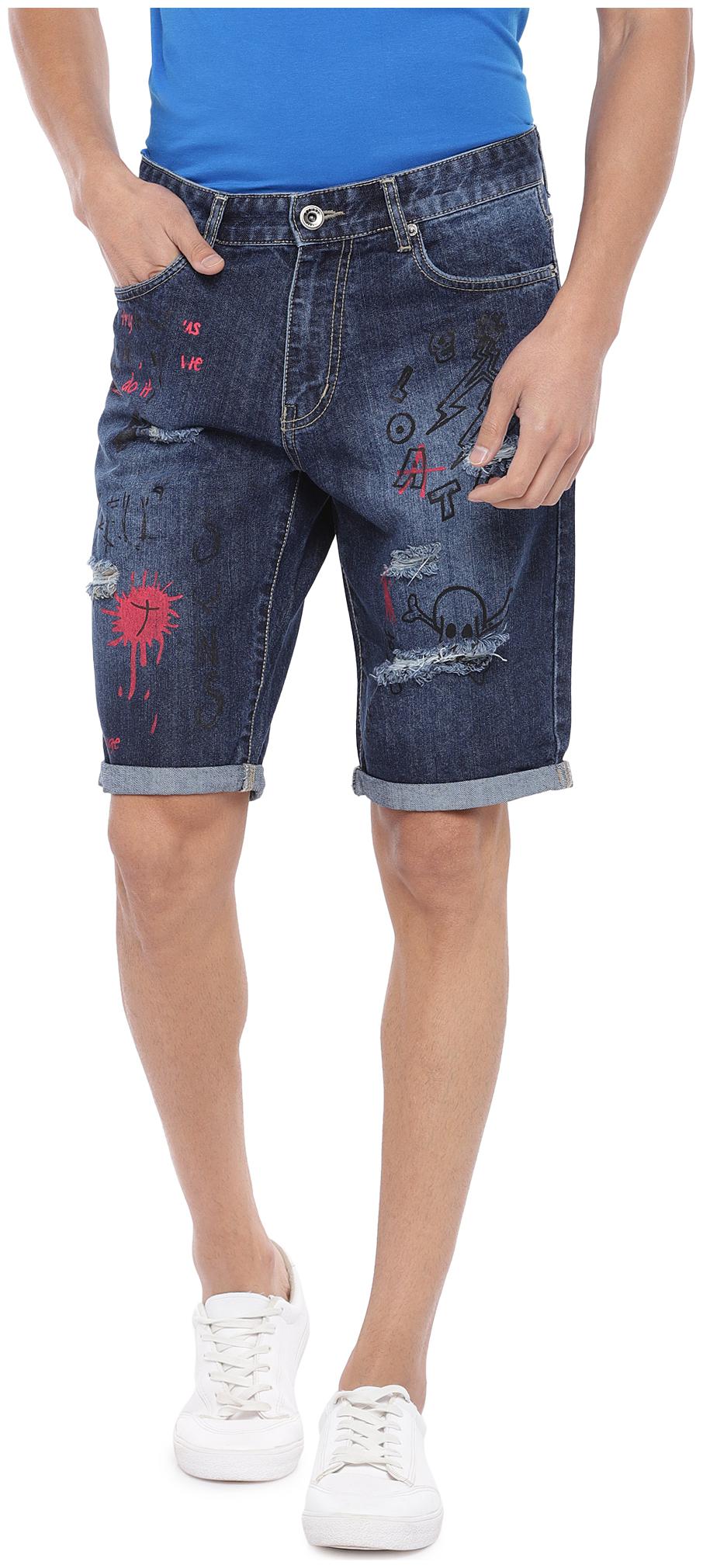 

Globus Men Blue Slim Fit Regular Shorts