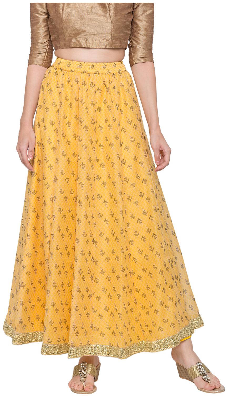 

Globus Floral Flared skirt Maxi Skirt - Yellow