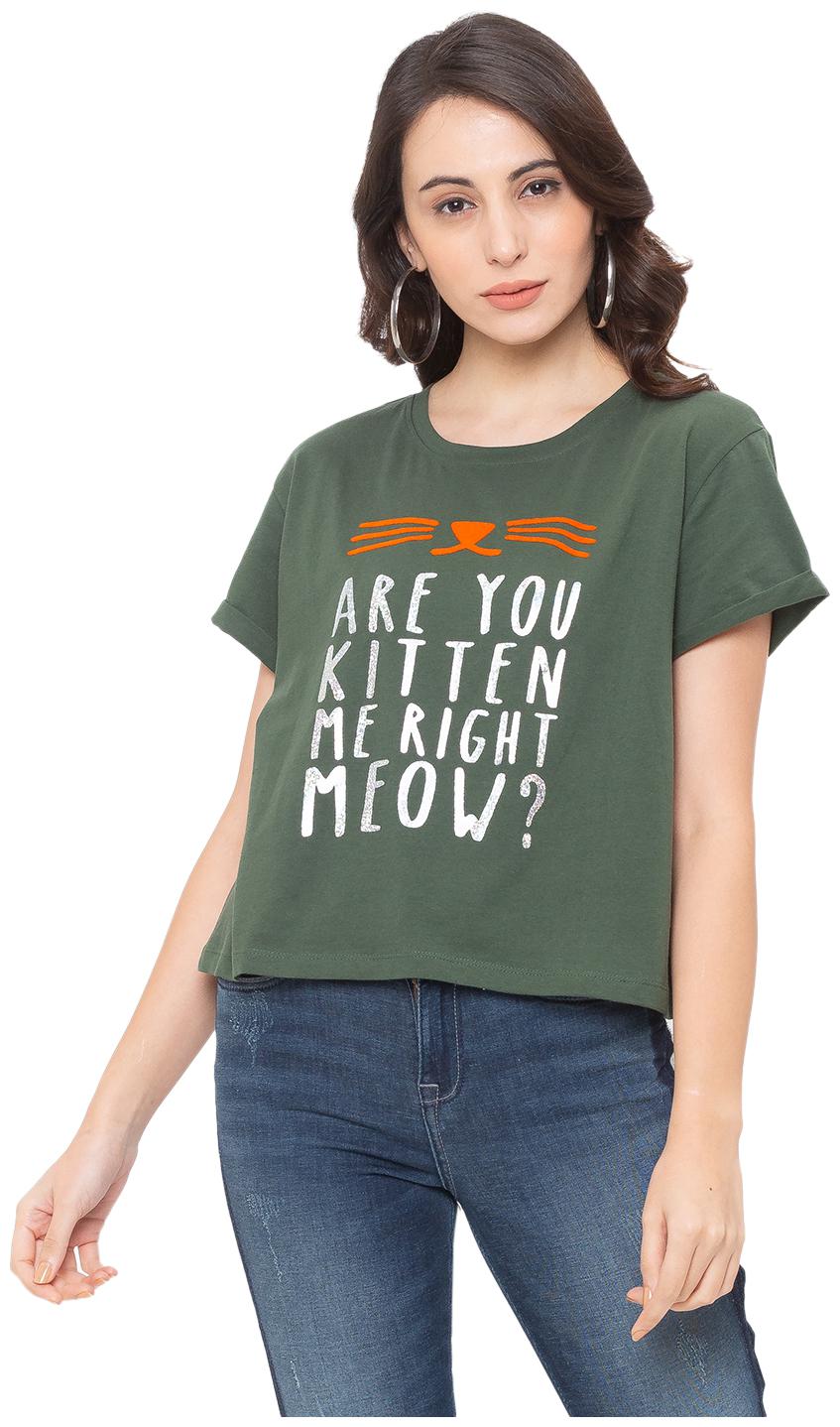 

Globus Women Cotton Printed T Shirt Olive