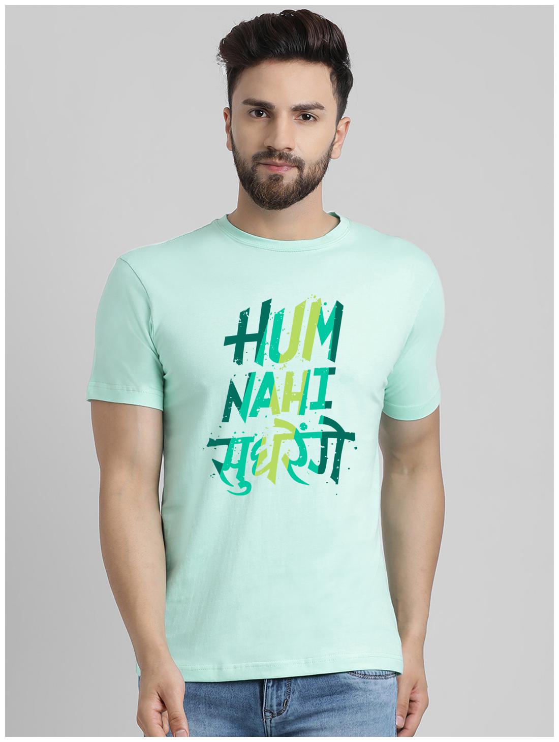 

GRACIT Men Green Regular fit Cotton Round neck T-Shirt - Pack Of 1