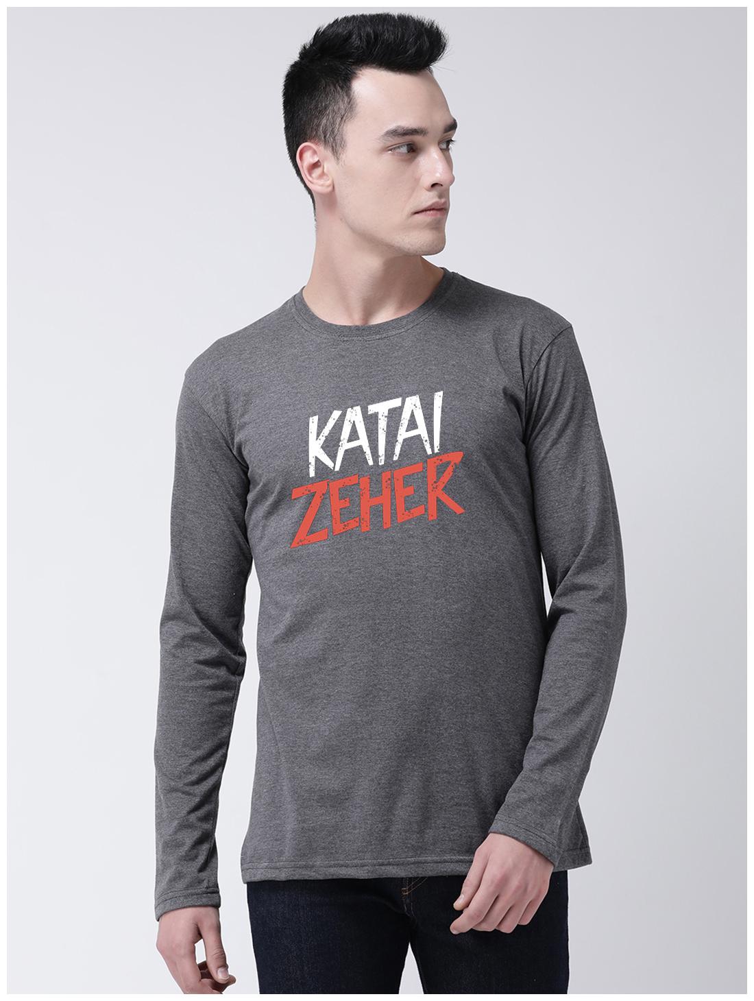 

GRACIT Men Grey Regular fit Cotton Round neck T-Shirt - Pack Of 1