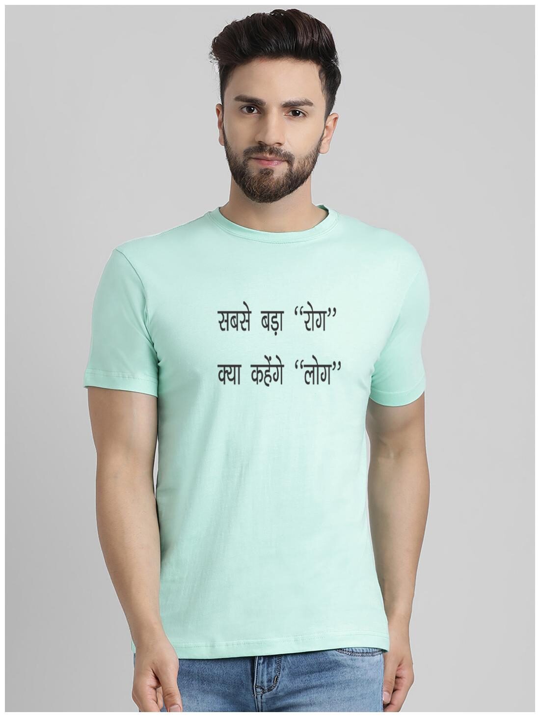 

GRACIT Men Green Regular fit Cotton Round neck T-Shirt - Pack Of 1