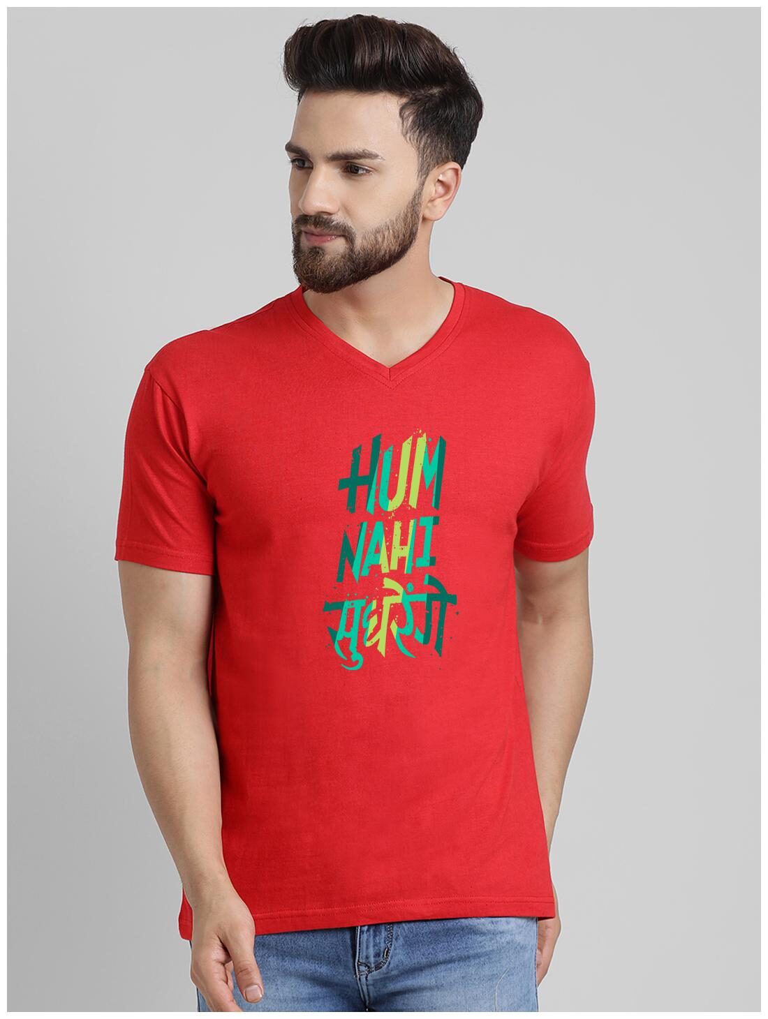 

GRACIT Men Red Regular fit Cotton V neck T-Shirt - Pack Of 1