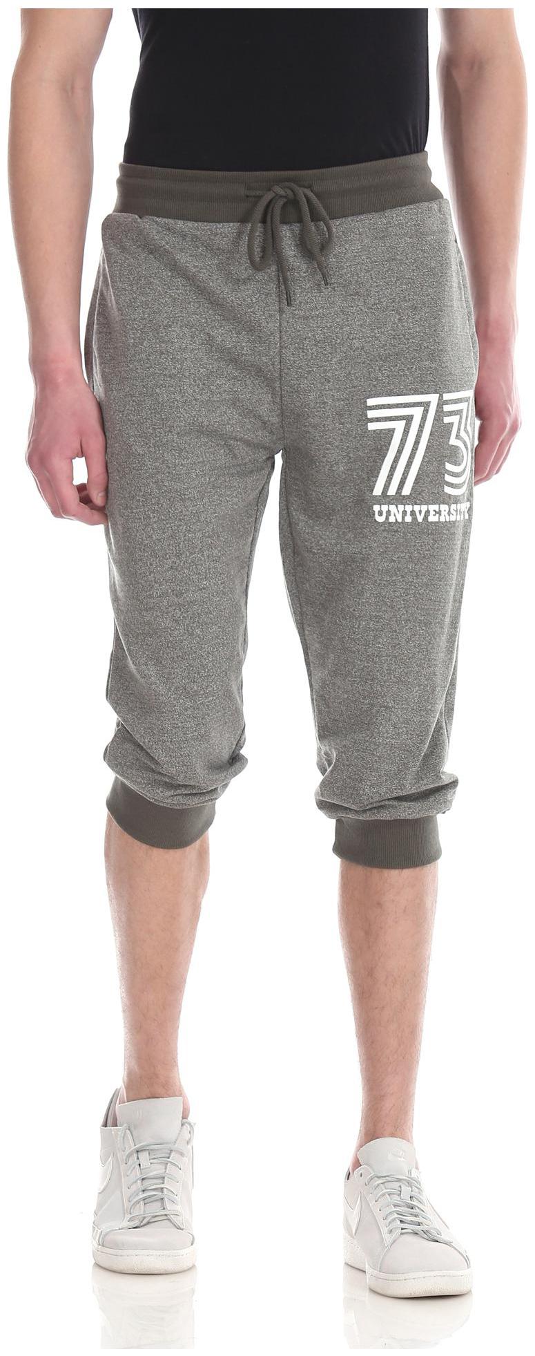 

Heathered Jogger Shorts