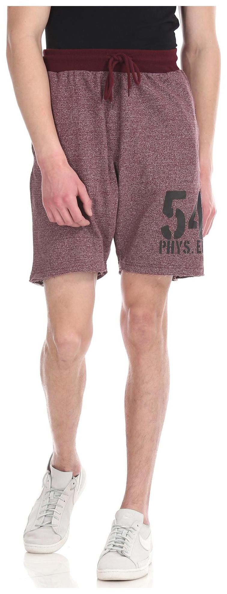 

Heathered Knit Shorts