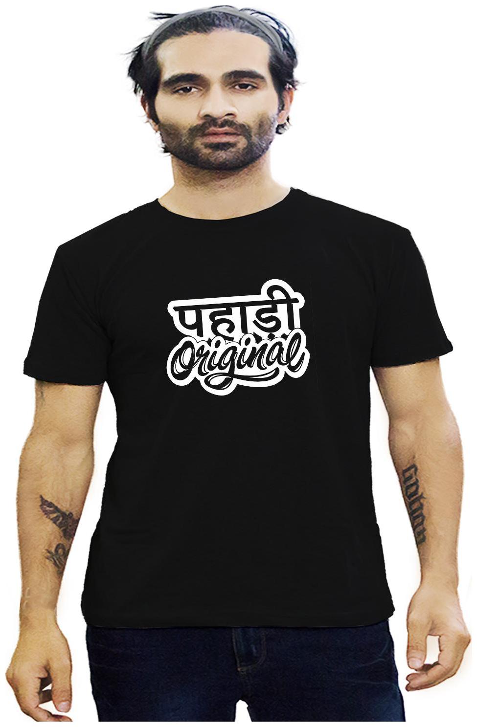 

HEYUZE 100 Cotton Half Sleeve Male Men Round Neck Black T Shirt with Pahari Original Quote Design