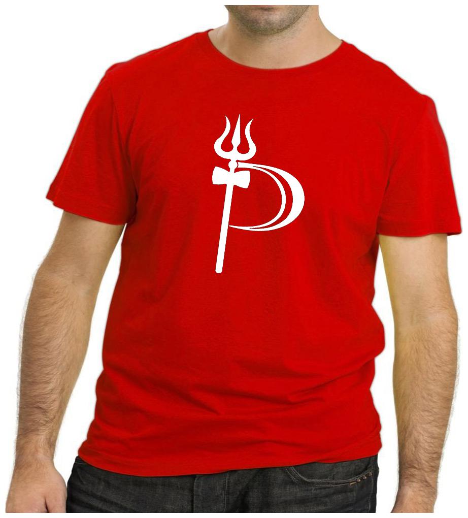 

HEYUZE Men Red Regular fit Cotton Round neck T-Shirt - Pack Of 1