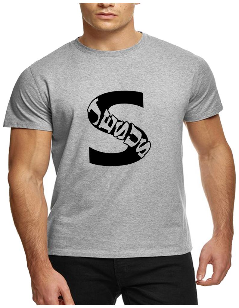 

HEYUZE Men Grey Regular fit Cotton Round neck T-Shirt - Pack Of 1