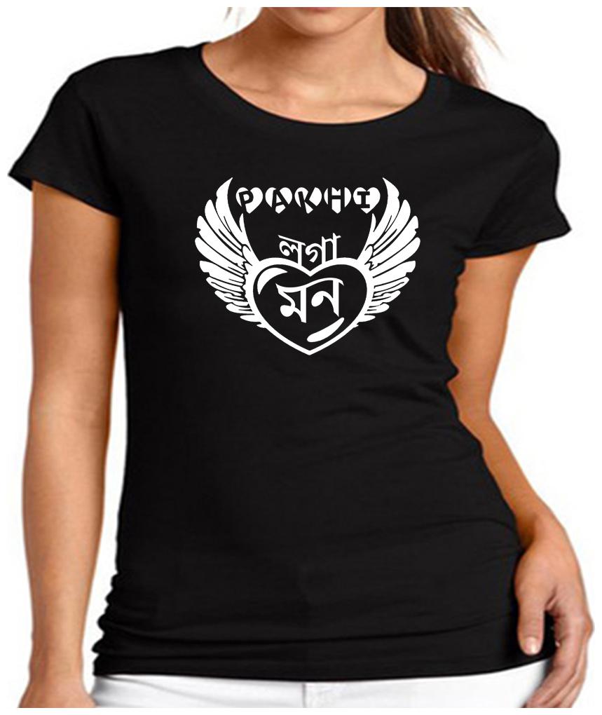 

HEYUZE Women Black Regular fit Round neck Cotton T shirt