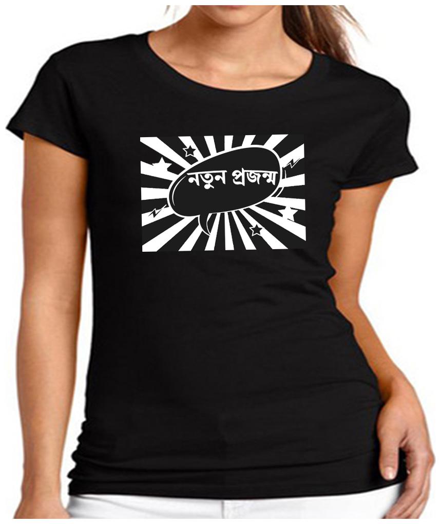

HEYUZE Women Black Regular fit Round neck Cotton T shirt