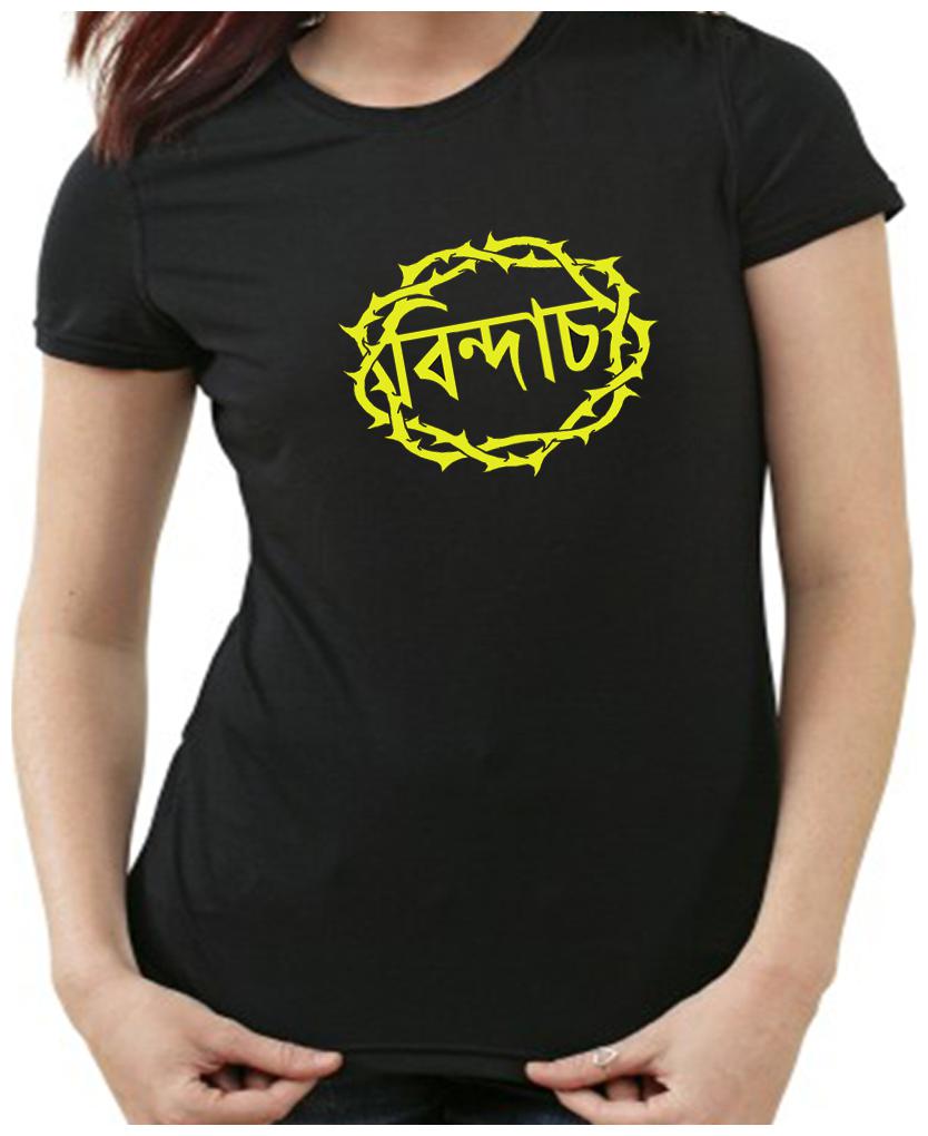 

HEYUZE Women Black Regular fit Round neck Cotton T shirt