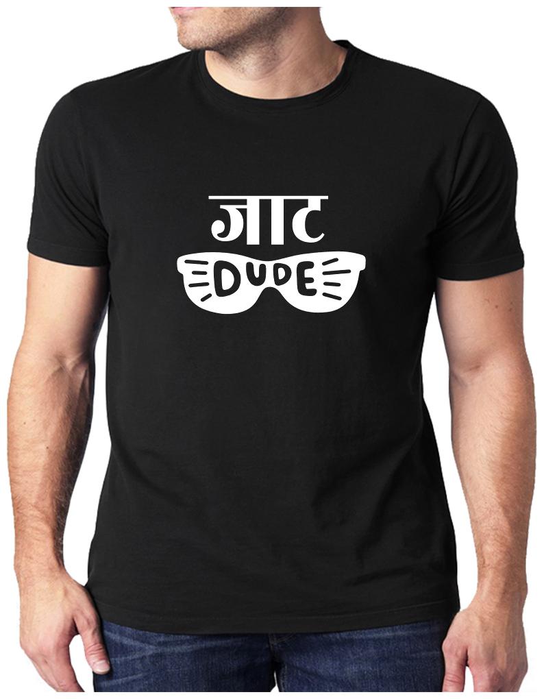 

HEYUZE Men Black Regular fit Cotton Round neck T-Shirt - Pack Of 1